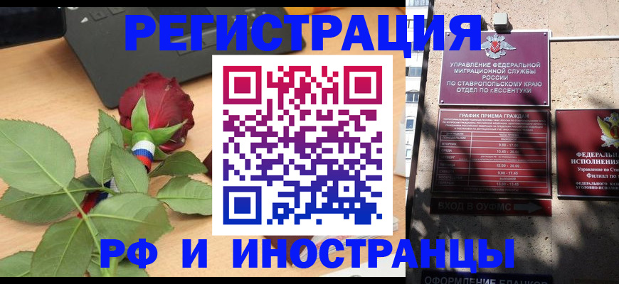 найти адрес прописки в Ефремове